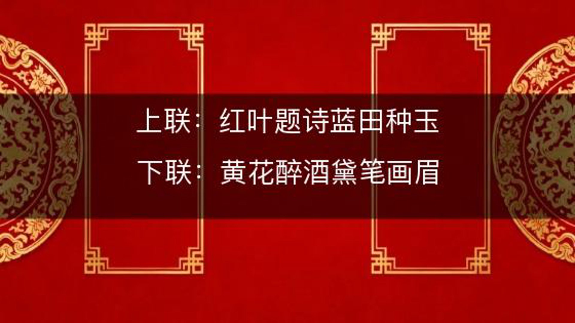 黛言化妆品
