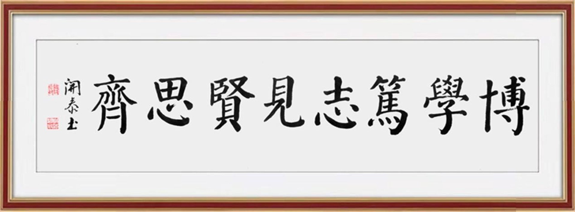 黛言化妆品