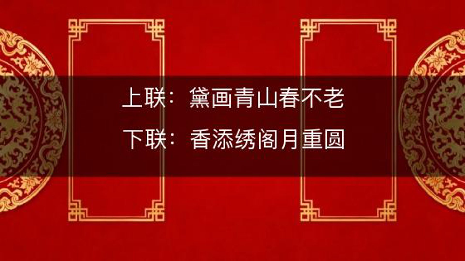 黛言化妆品